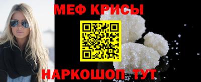 гашик Сланцы