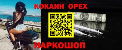 герыч Среднеуральск