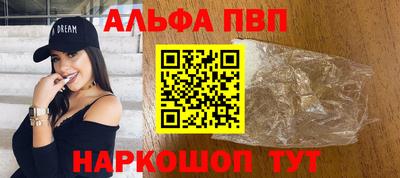 mix Славянск-на-Кубани
