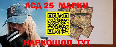 COCAINE Славгород
