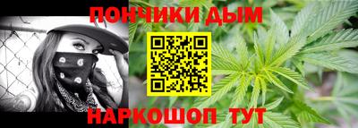 mix Славянск-на-Кубани