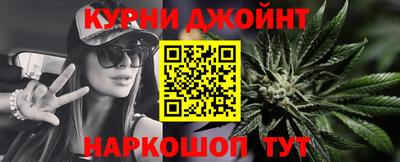 mix Славянск-на-Кубани