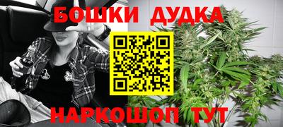 COCAINE Славгород