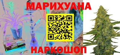 COCAINE Славгород