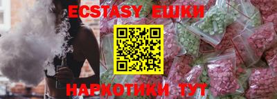 герыч Среднеуральск