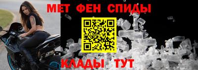COCAINE Славгород