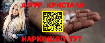 герыч Среднеуральск